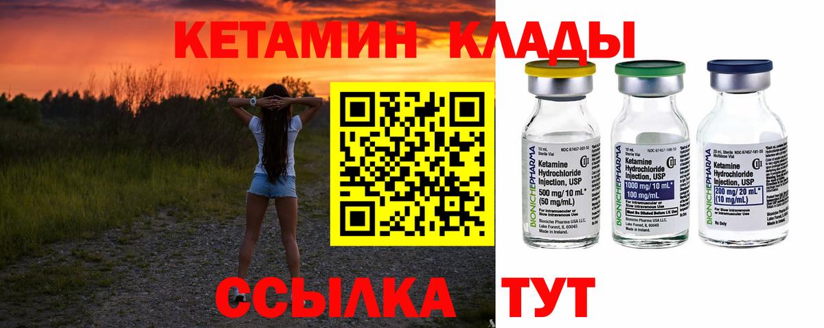 Галлюциногенные грибы Урай