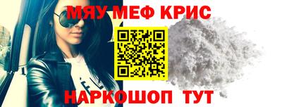 MDMA Premium VHQ Конаково