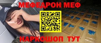 каннабис Комсомольск-на-Амуре