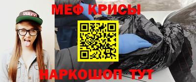 кокаин Коммунар