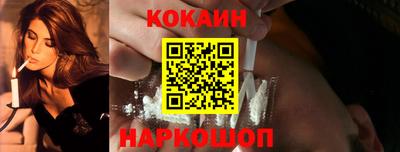 MDMA Premium VHQ Конаково