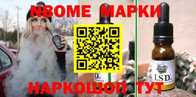 MDMA Premium VHQ Конаково