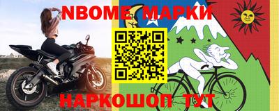 MDMA Premium VHQ Конаково