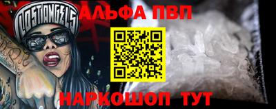 кокаин Коммунар