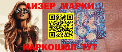 MDMA Premium VHQ Конаково
