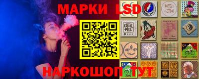MDMA Premium VHQ Конаково