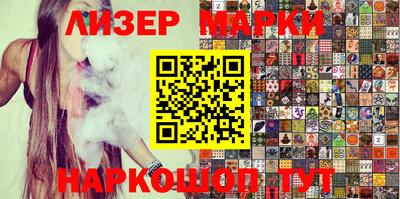 MDMA Premium VHQ Конаково