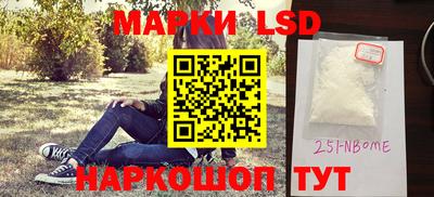 MDMA Premium VHQ Конаково