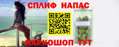 кокаин Коммунар