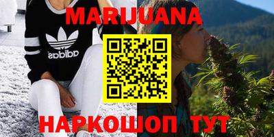 MDMA Premium VHQ Конаково