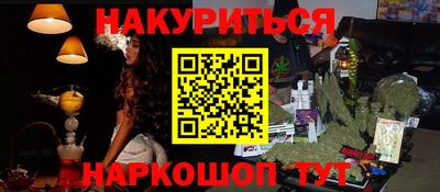 MDMA Premium VHQ Конаково