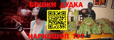 MDMA Premium VHQ Конаково