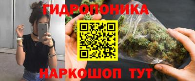 кокаин Коммунар