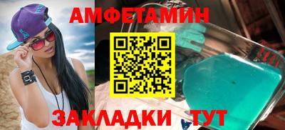 кокаин Коммунар