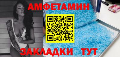 MDMA Premium VHQ Конаково