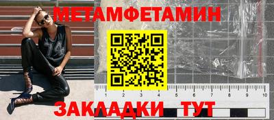 каннабис Комсомольск-на-Амуре
