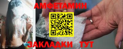 MDMA Premium VHQ Конаково