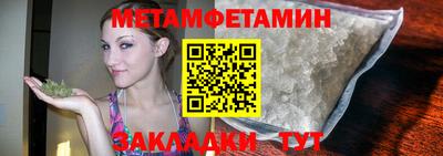 MDMA Premium VHQ Конаково