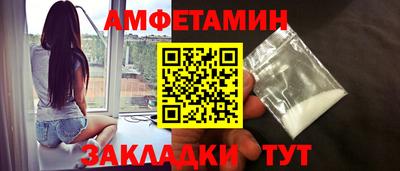 кокаин Коммунар