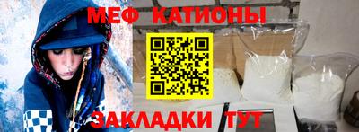 кокаин Коммунар