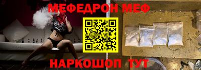 MDMA Premium VHQ Конаково