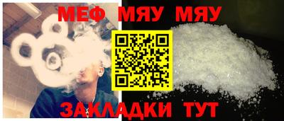 MDMA Premium VHQ Конаково