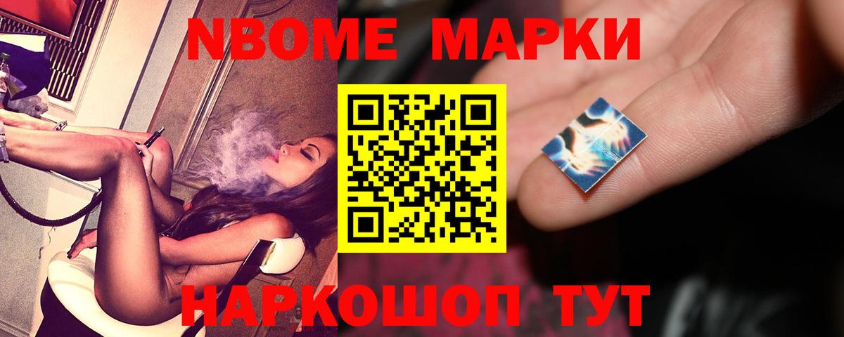блэк спрут онион  Вход с VPN  Урай  ЛСД экстази кислота  LSD-25 экстази 