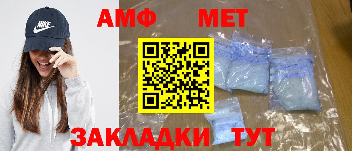 Кокаин  ГАШ  MDMA  Меф кристаллы  МАРИХУАНА  Урай  Вход с VPN  МЕТАМФЕТАМИН 